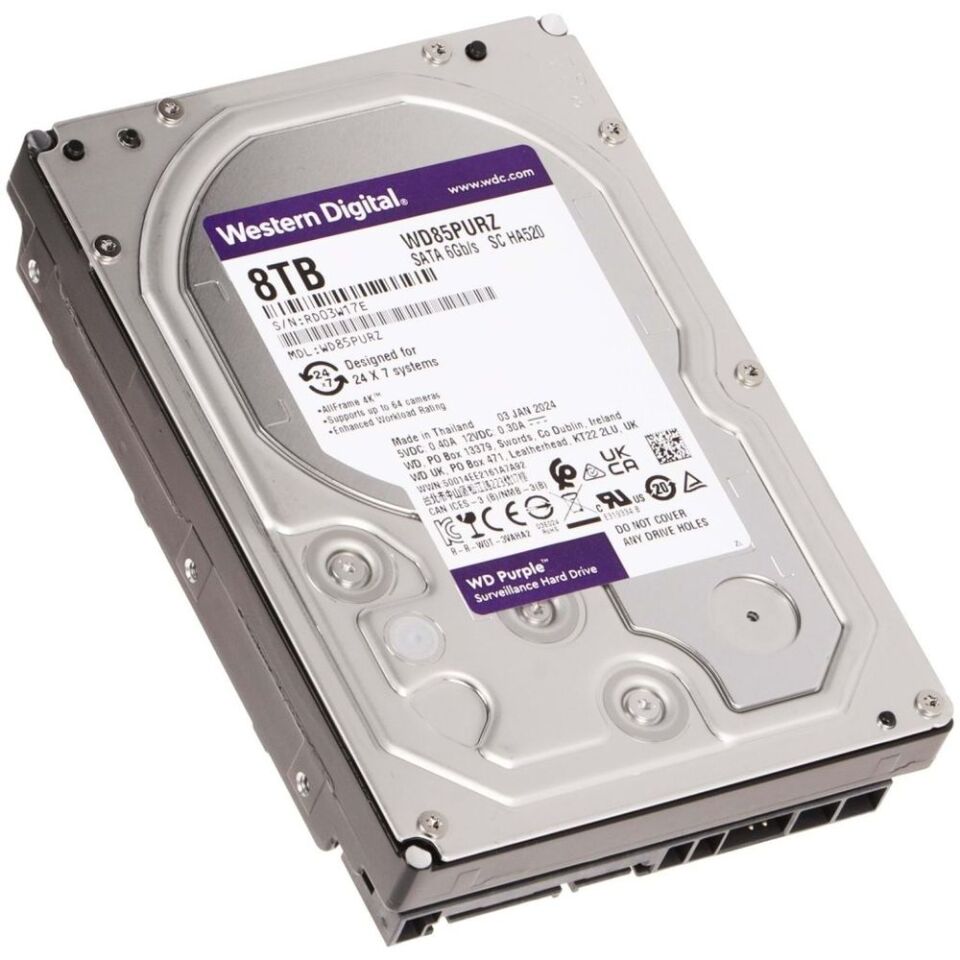 8TB WD 2.5 PURPLE SATA3 5640RPM 128 7/24 GÜVENLİK DİSKİ