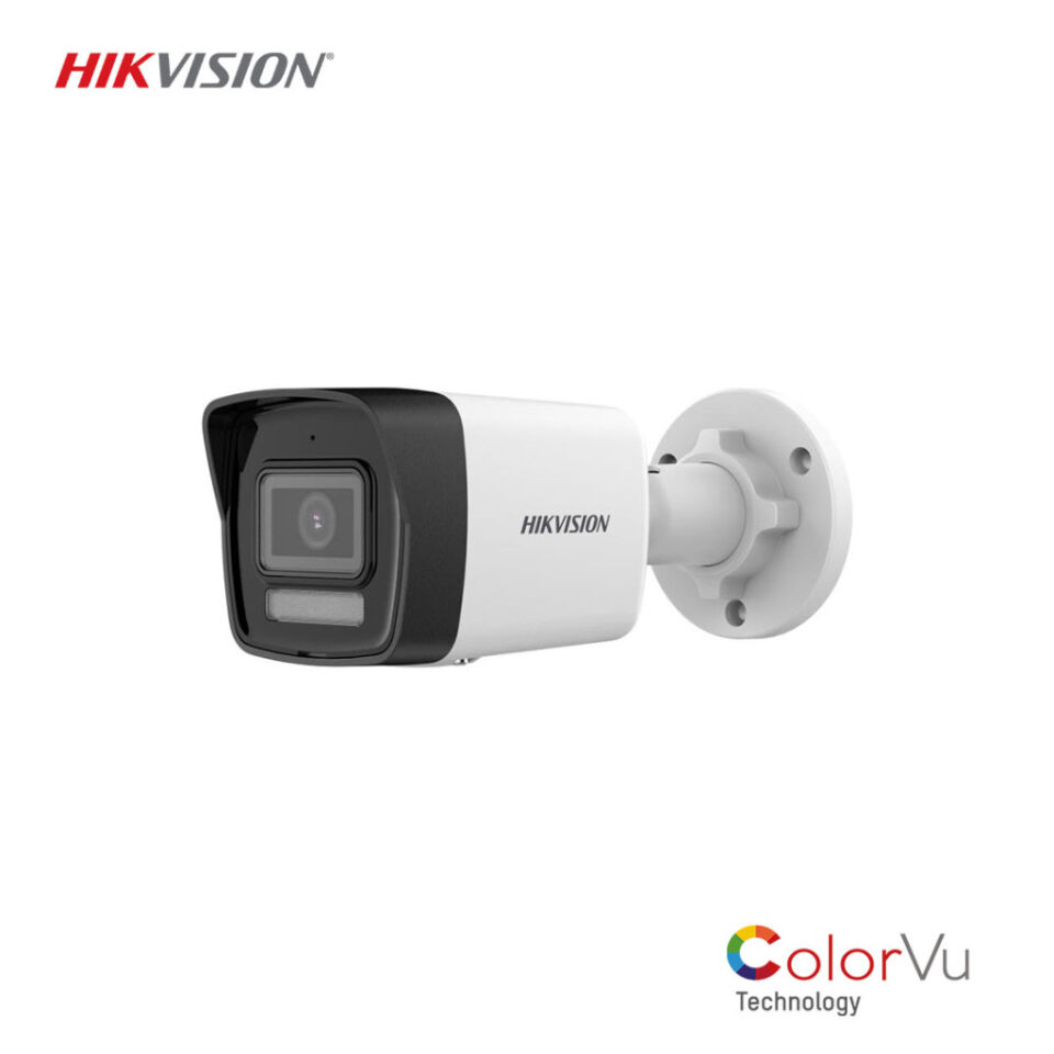 HVN DS-2CD1043G2-LIUF 4MP 2.8MM HYBRİD LİGHT SESLİ IP BULLET KAMERA